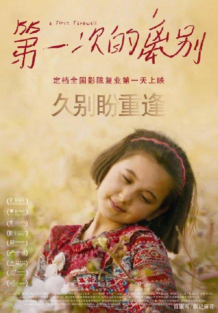 办理不动产权证需要交多少税